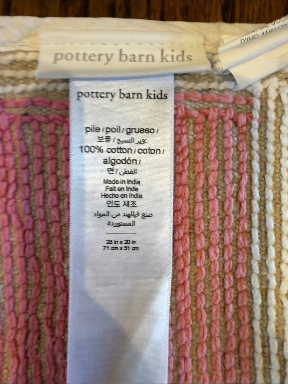 Pottery Barn Kids details that